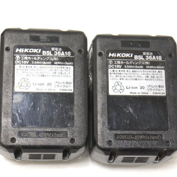 マルチボルト HiKOKI コードレスインパクトレンチ WR18DBDL2 マルチボルト HiKOKI コードレスインパクトレンチ WR18DBDL2