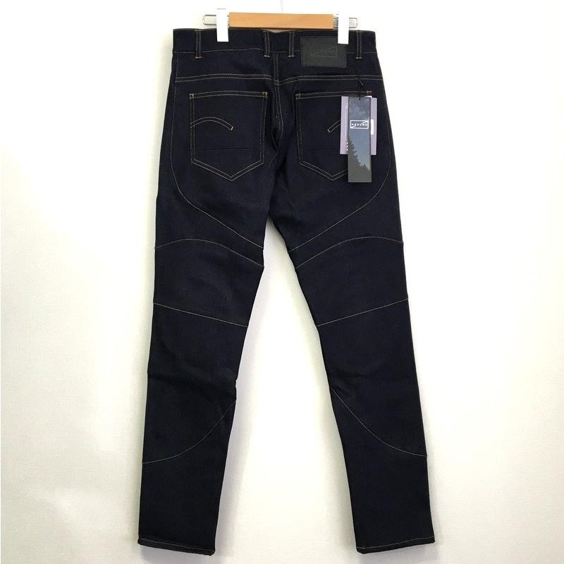 新品未使用 HERUNEマニングセロースキニーパンツHRNB-001