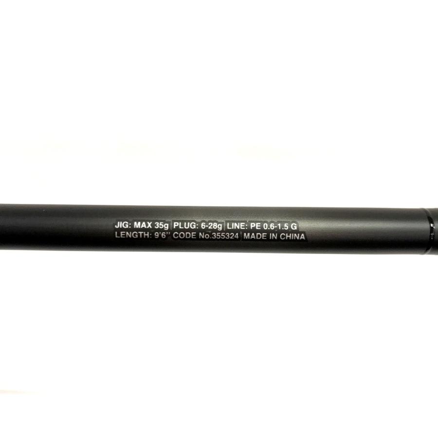 シマノ（SHIMANO） 23ディアルーナ S96ML 355324 釣竿 ロッド シーバス