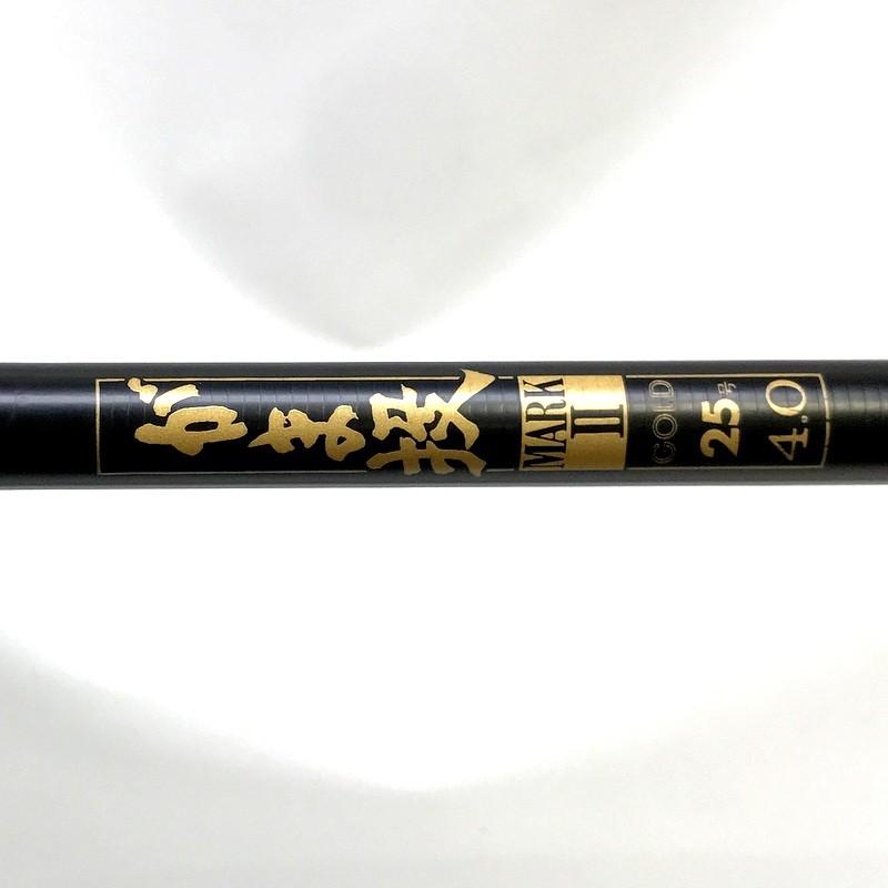 【美品】がまかつ　がま投　マーク Ⅱ ゴールド　25号　4.0 mark Ⅱ 美品】がまかつ がま投 マーク Ⅱ ゴールド 25号 4.0 mark Ⅱ
