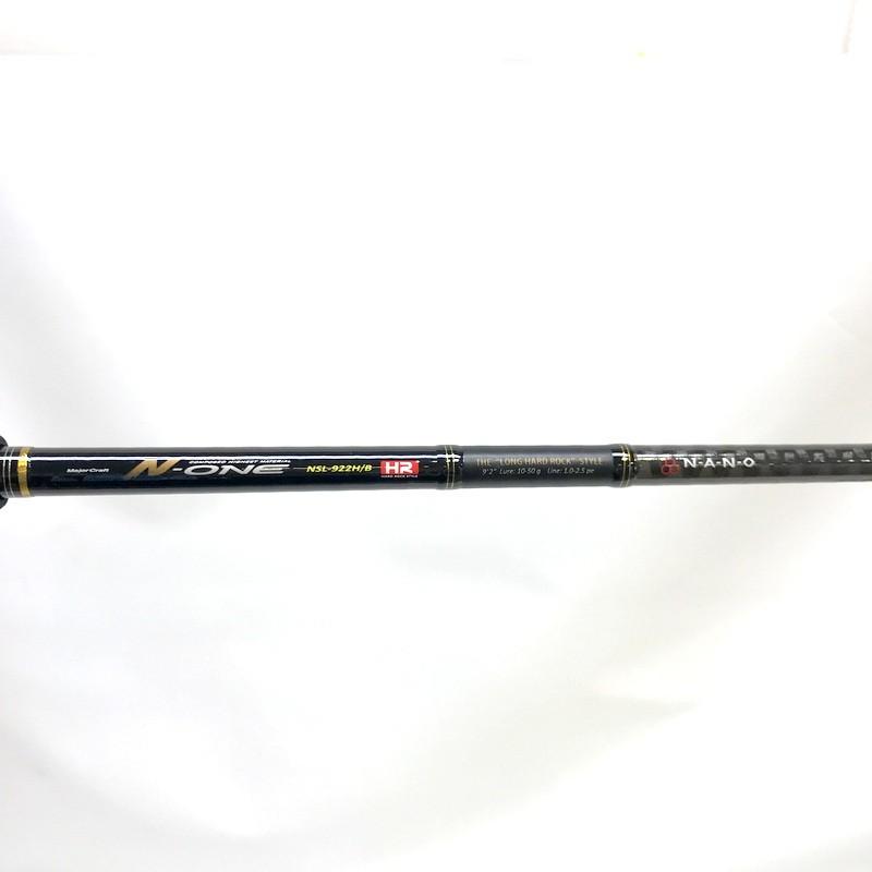 メジャークラフト N－ONE nsl-922h/b 美品 Major Craft メジャー