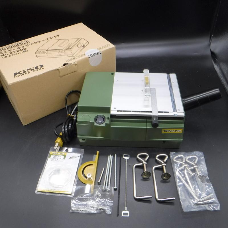 卓上丸ノコ盤 キソパワーツール（KISO POWER TOOL)中古