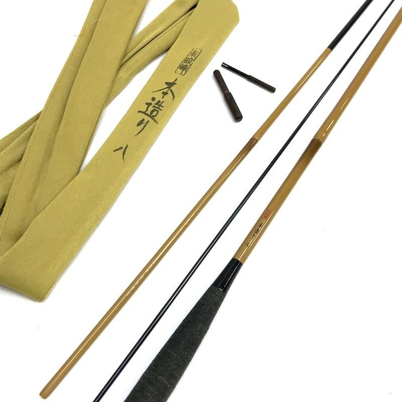 ヘラブナ竿 朱紋峰　飛造り８尺 シマノ 朱紋峰 本造り 八 8 ヘラ竿 へら竿 ヘラブナ竿 和竿 淡水