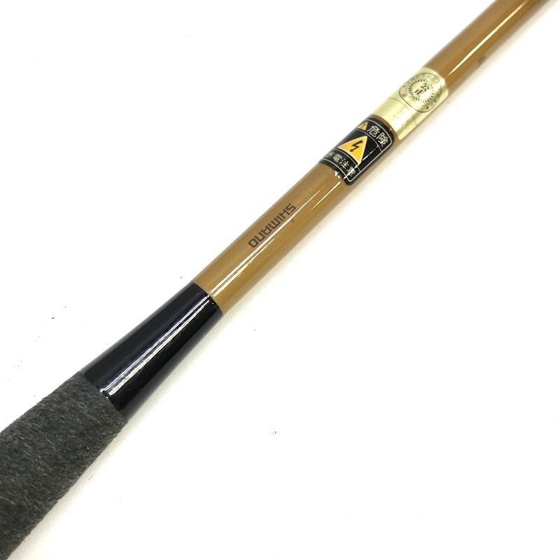 ヘラブナ竿 朱紋峰　飛造り８尺 シマノ 朱紋峰 本造り 八 8 ヘラ竿 へら竿 ヘラブナ竿 和竿 淡水