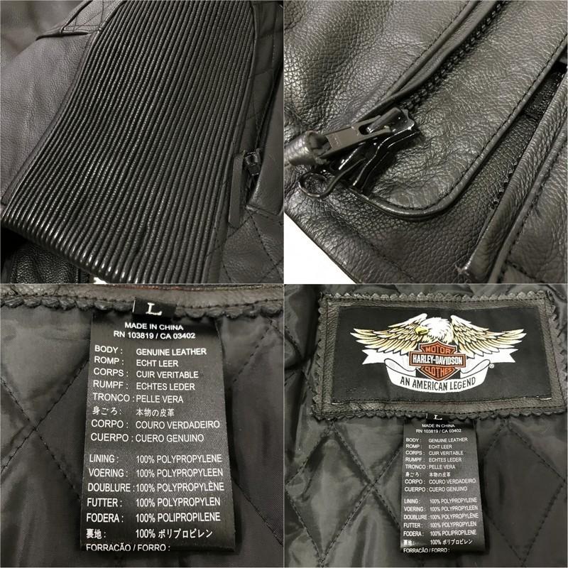 HARLEY DAVIDSON ハーレーダビッドソン シングルライダース レザー