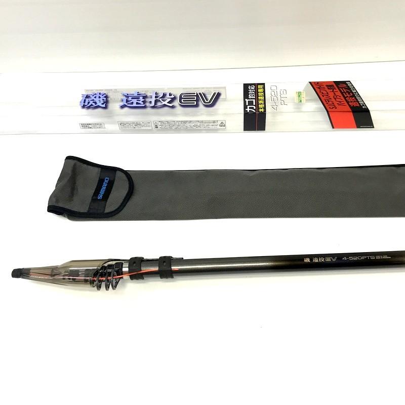 シマノ 磯 遠投 EV 4-520PTS
