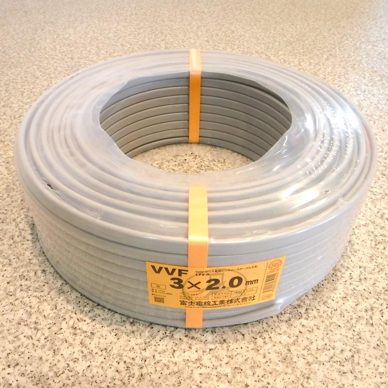 玄関先迄納品 VVF2.0-3c 100m黒白赤の新品未使用品 lepiceriedeshalles