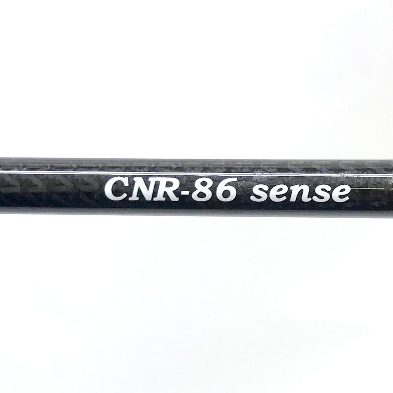 カンジインターナショナル CNR-86sense 【公式通販】