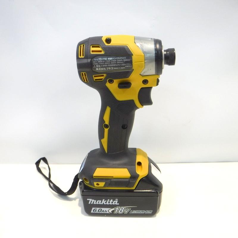 マキタ 充電式インパクトドライバ TD173DGXFY 未使用 フルセット 18V 