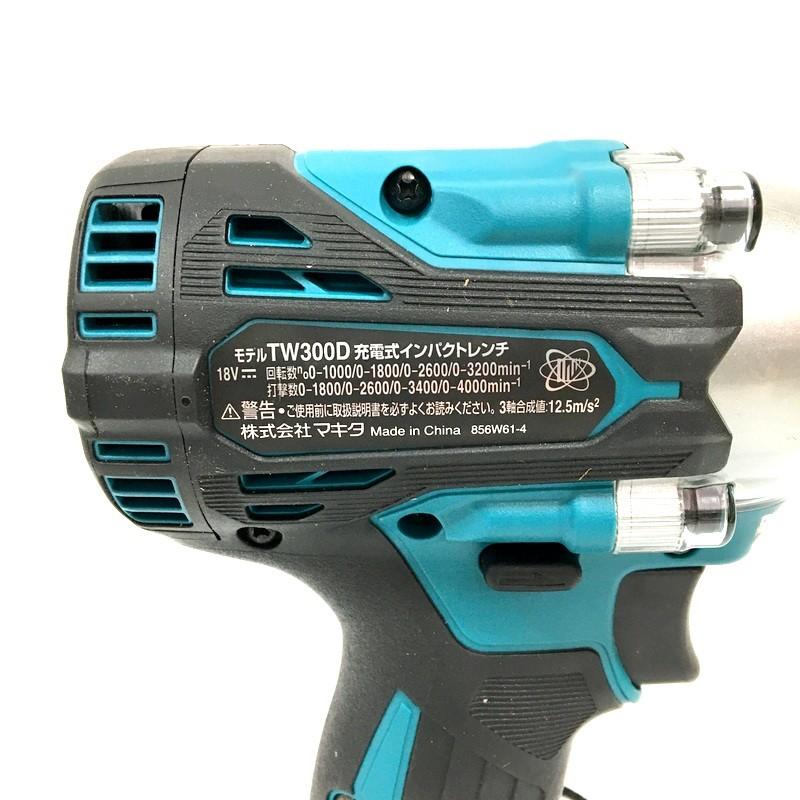 マキタ（makita） 充電式インパクトレンチ TW300DRGX フルセット 18V