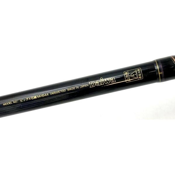 DAIWA（釣り） ダイワ BIG-X 石鯛 MH544 DAIWA チヌ釣り 磯釣り