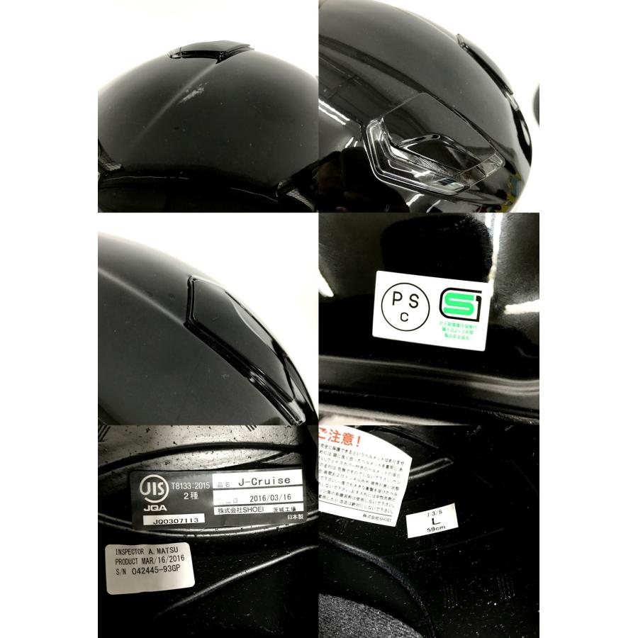 SHOEI ショウエイ J-Cruise ブラック Lサイズ ジェット ヘルメット