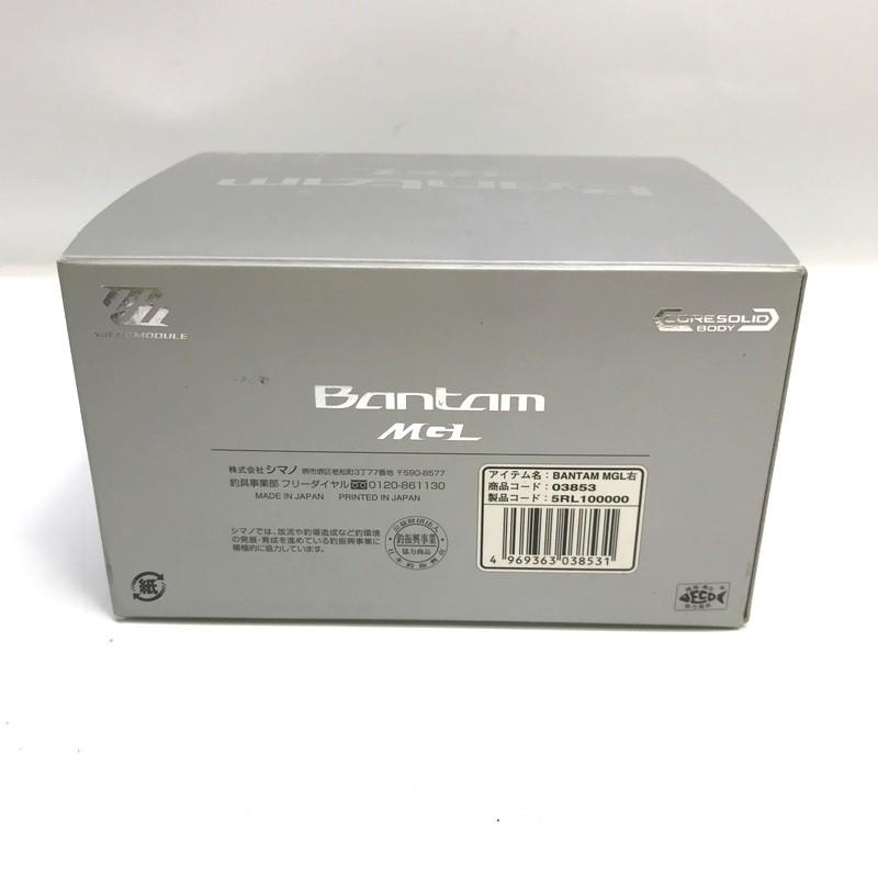 シマノ（SHIMANO） 18バンタム MGL RH 03853 ベイトリール 釣具