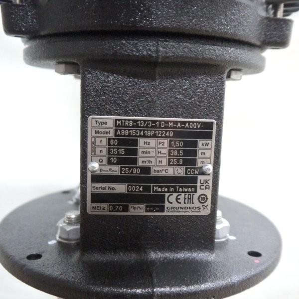 GRUNDFOS 浸漬型クーラントポンプ MTR 8-13/3-1 D-M-A-AQQV 60HZ グルンドフォスポンプ 訳あり 返品不可≡DT4285｜sunstep｜06