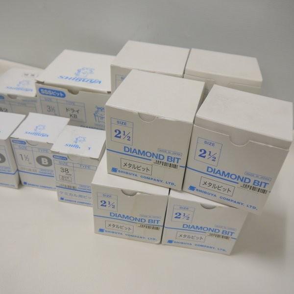 シブヤ ダイヤモンドビット 各種全17箱 未使用 SSSビット シブヤ ダイヤモンドビット 各種全17箱 未使用 SSSビット