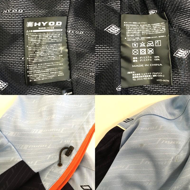 HYOD ヒョウドウ STJ027DT ST-S SPORTS PARKA D3O メッシュジャケット
