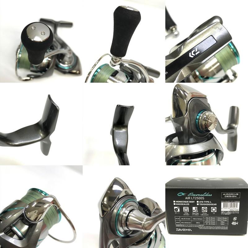 DAIWA（ダイワ） 25エメラルダスエア LT2500S 00061320 スピニング