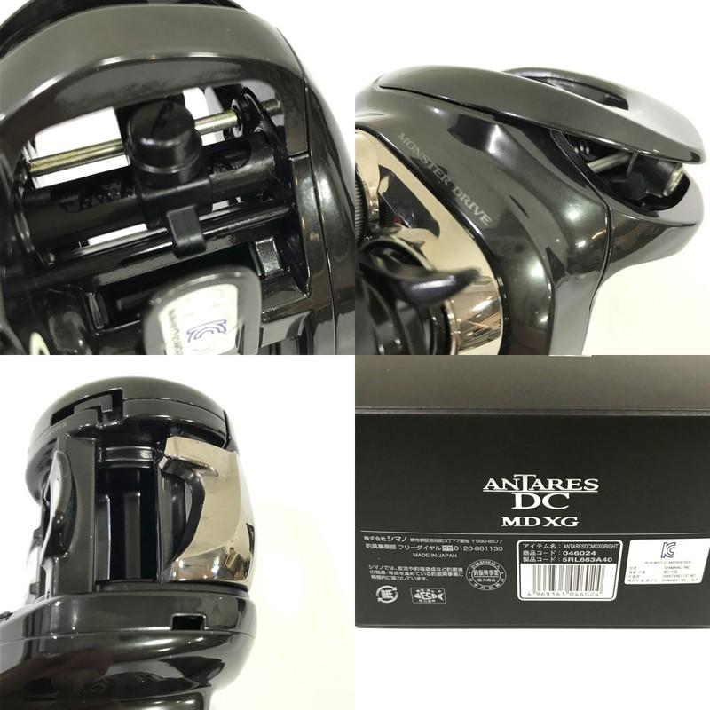 シマノ（SHIMANO） 23アンタレスDC MD XG RIGHT 046024 ベイトリール