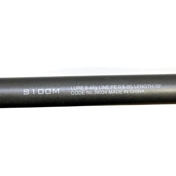 シマノ 18ディアルーナ S100M シーバスロッド ルアーロッド