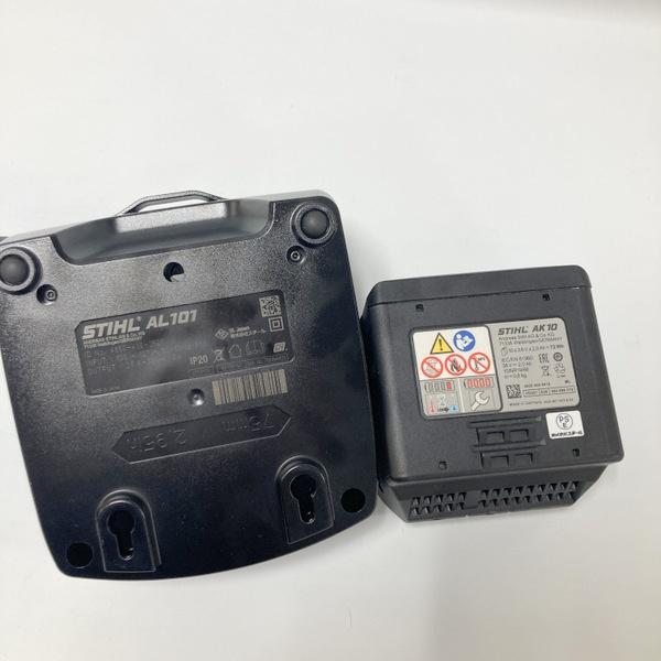 新品未使用【STIHL】バッテリー刈払機　FSA56 st スチール STIHL 充電式刈払機 FSA56 36V バッテリー AK10 充電器
