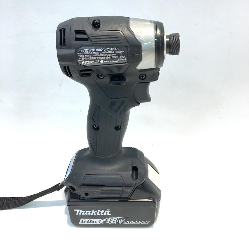 マキタ 充電式インパクトドライバ TD173DRGXB 美品18V 6.0Ah ブラック 