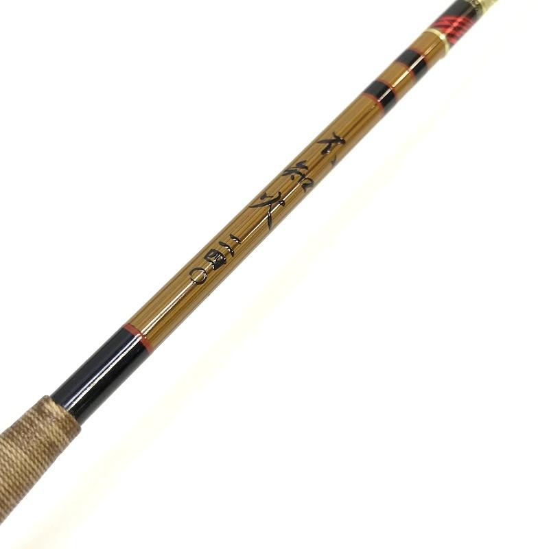 SEIKO（セイコー） 征興 不知火 八 8 ヘラブナ竿 釣り竿 釣具 ◇TA2654