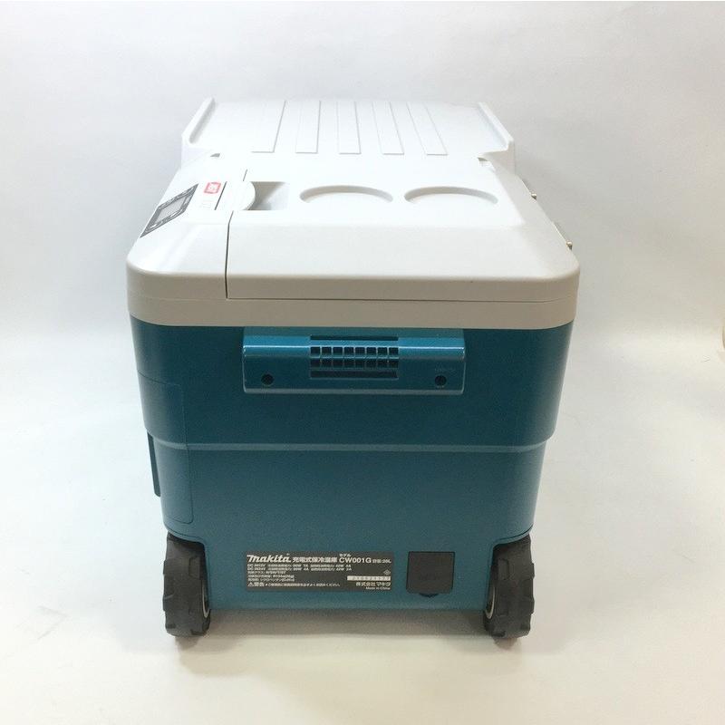 マキタ（makita） 充電式保冷温庫 CW001GZ 本体のみ 40Vmax 18V 20L