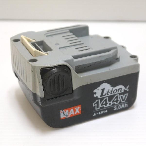 中古　MAX マックス　PJ-CS51 14V 充電式マルノコ マックス PJ-CS51-BC/40A 14.4V 充電式丸のこ【廃番】【送料無料】
