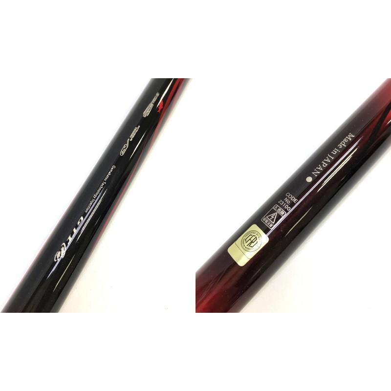 Gamakatsu（がまかつ） ガマカツ がま鮎 競技 GTI2 引抜急瀬90 鮎竿