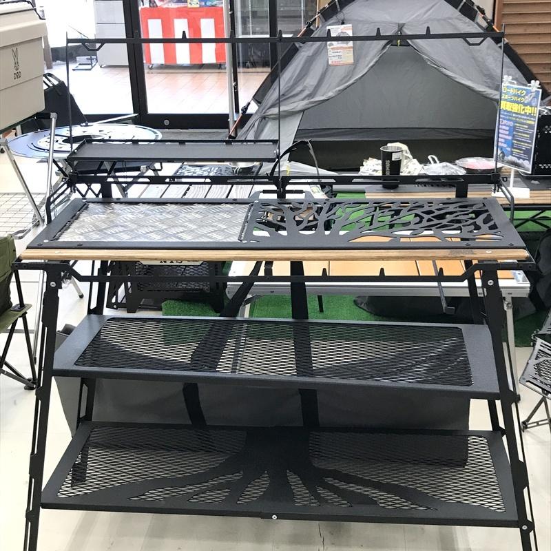 超SALE！【美品】ネイチャートーンズ × ソマビト　バーカウンター　送料込み NATURE TONES SomAbito ネイチャートーンズ ソマビト バーカウンター