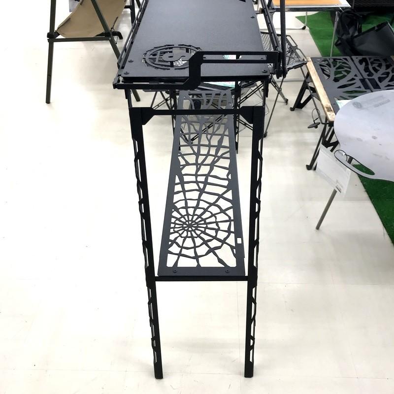 超SALE！【美品】ネイチャートーンズ × ソマビト　バーカウンター　送料込み NATURE TONES SomAbito ネイチャートーンズ ソマビト バーカウンター