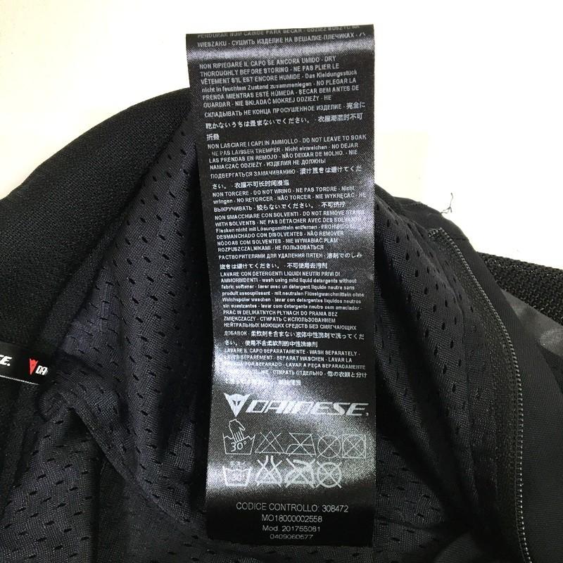 ダイネーゼ（DAINESE） P DRAKE SUPER AIR TEX PANTS パンツ バイク 