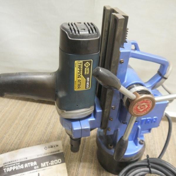 日東工器 携帯式磁気応用タッピング盤 タッピングアトラ MT-200 日東工器 携帯式磁気応用タッピング盤 タッピングアトラ MT-200