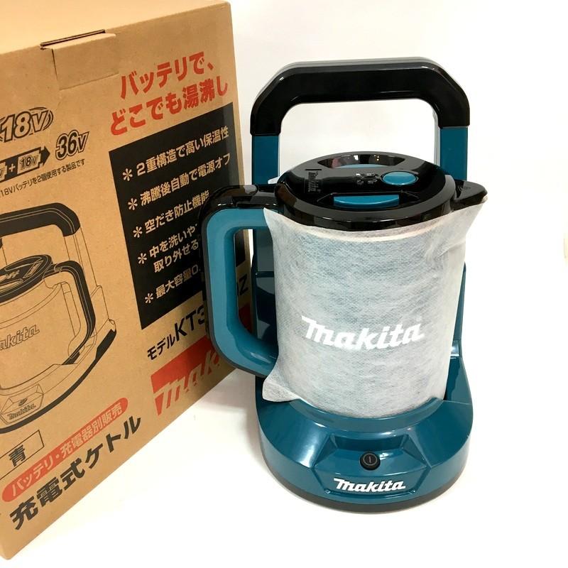 マキタ（makita） 未使用 充電式ケトル KT360DZ 本体のみ 0.8L