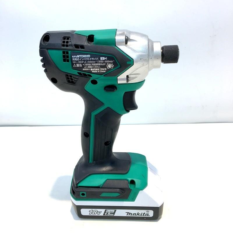 マキタ 充電式インパクトドライバ MTD002DX1 フルセット 18V 1.5Ah 