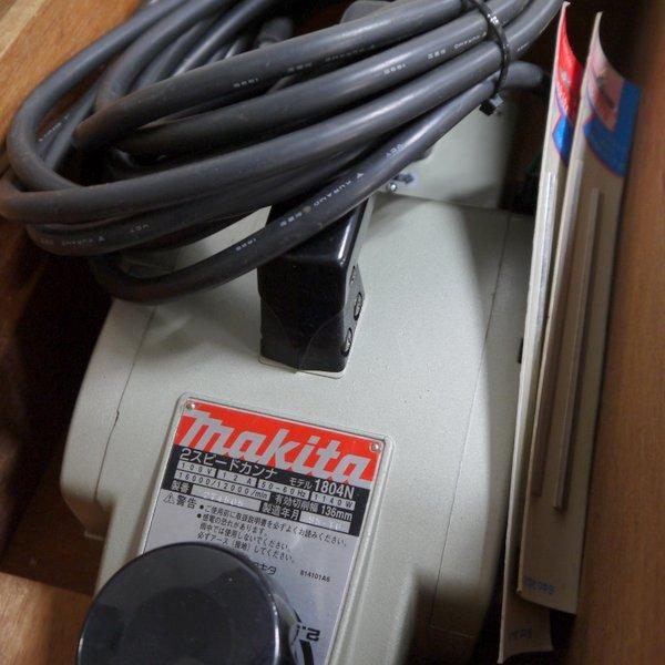 マキタ 電気カンナ 1804N 2スピード 136mm かんな 鉋 電動工具 100V