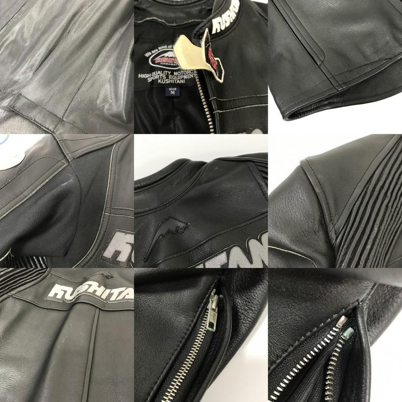 メル24692 用 KUSHITANI レザージャケット L ブラック クシタニ（KUSHITANI） レザージャケット Mサイズ メンズ ブラック
