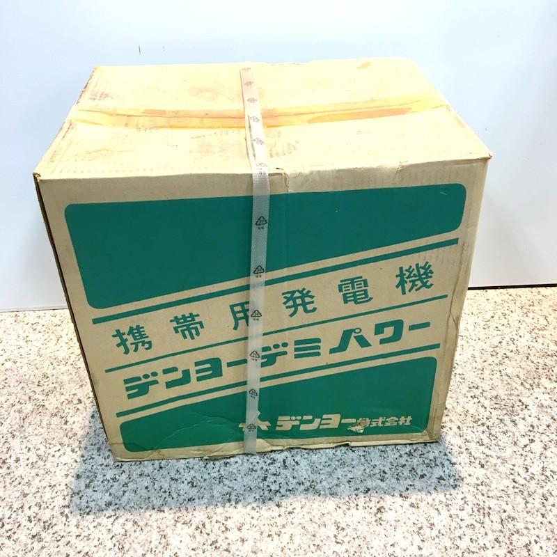 デンヨー 携帯用発電機 GE-550 2 DEMI POWER 未開封 デミパワー デンヨー 携帯用発電機 GE-550 2 DEMI POWER 未開封 デミパワー