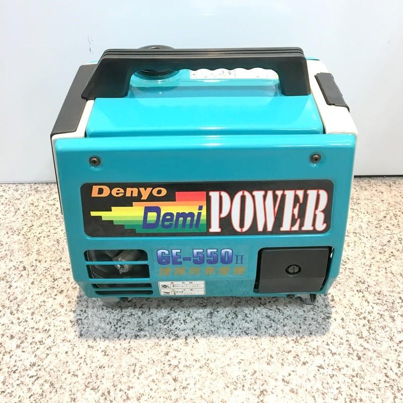 デンヨー 携帯用発電機 GE-550 2 DEMI POWER 未開封 デミパワー デンヨー 携帯用発電機 GE-550 2 DEMI POWER 未開封 デミパワー