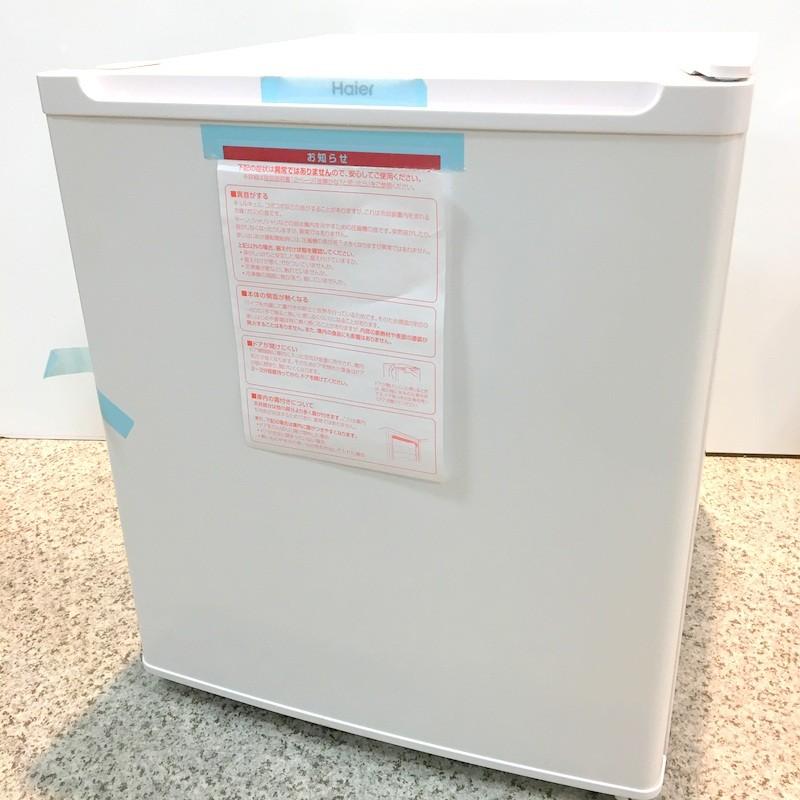 ハイアール ノンフロン電気冷凍庫 JF-NU33A ハイアール 冷凍庫 1ドア 前開き式 右開き 33L 直冷式 JF-NU33A