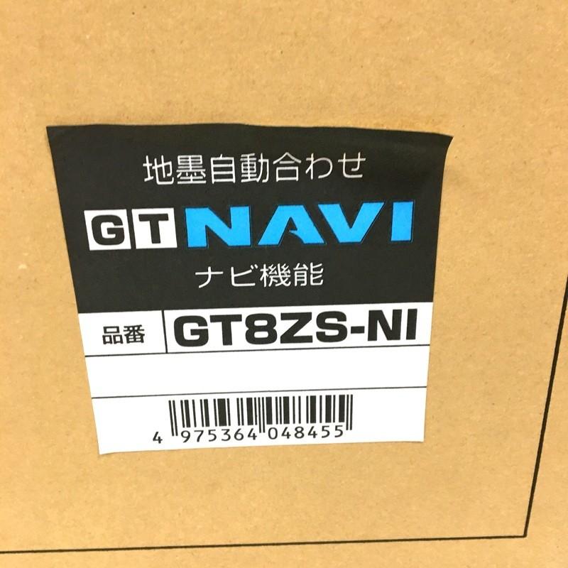 Tajima（タジマ） レーザー墨出し器 GT8ZS-NI 受光器セット 矩十字・横