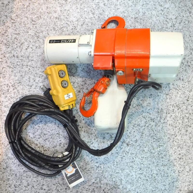 KITO キトーセレクト 電動ホイスト ED10S 100kg 100v 揚程約3m KITO キトーセレクト 電動ホイスト ED10S 100kg 100v 揚程約3m