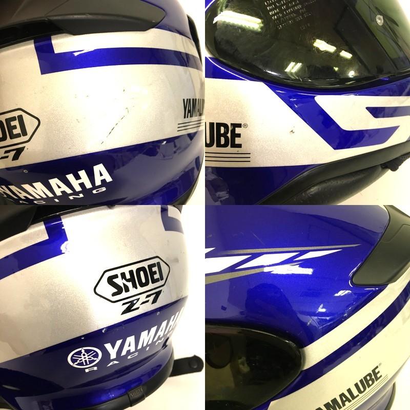 SHOEI フルフェイスヘルメット Z-7 マットブルー SHOEI フルフェイスヘルメット Z-7 マットブルー SHOEI フルフェイス