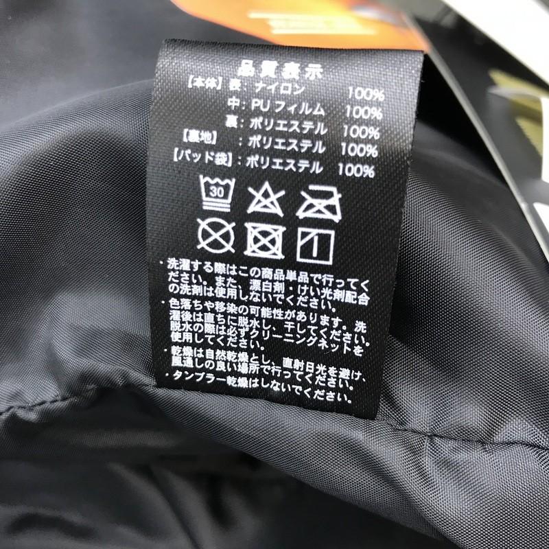 未使用 HERUNE レトロテキスタイルWBジャケット HRN-016 3Lサイズ 大きいサイズ カーキ メンズ バイクウェア オートバイ バイカー ヒルネ ◇TA2081 |  | 09