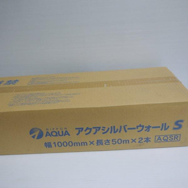 日本アクア アクアシルバーウォールS 未使用 シングル 1m×50ｍ巻 2本入 木造住宅 外壁用 透湿 防水 遮熱シート ≡ DT3983-｜sunstep｜02