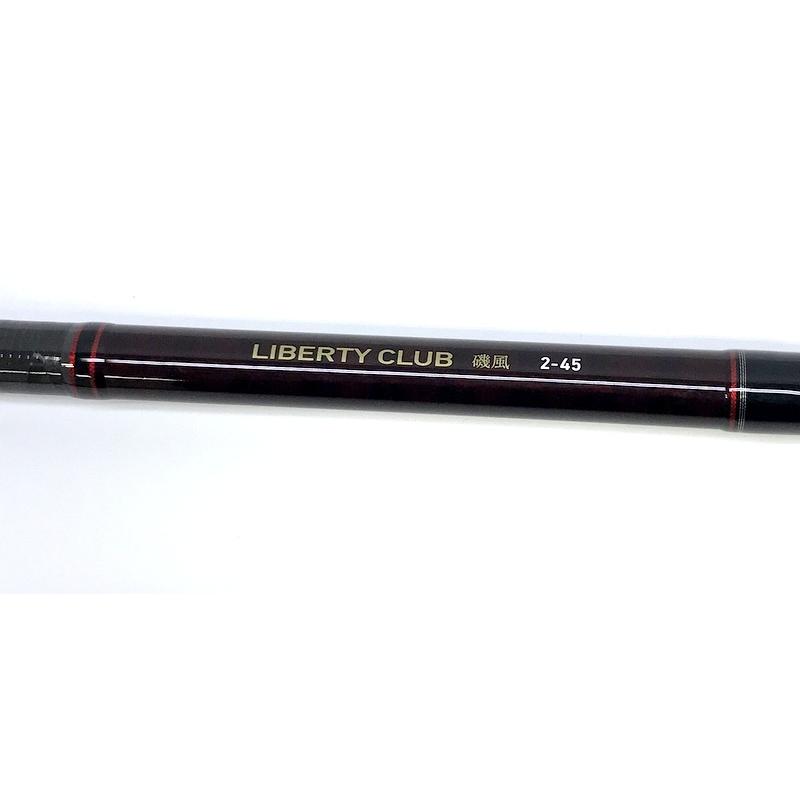 「新品」LIBERTY CLUB 磯竿 2-45 DAIWA ダイワ リバティクラブ 磯風 2号-45・K (ロッド・釣竿) 価格比較