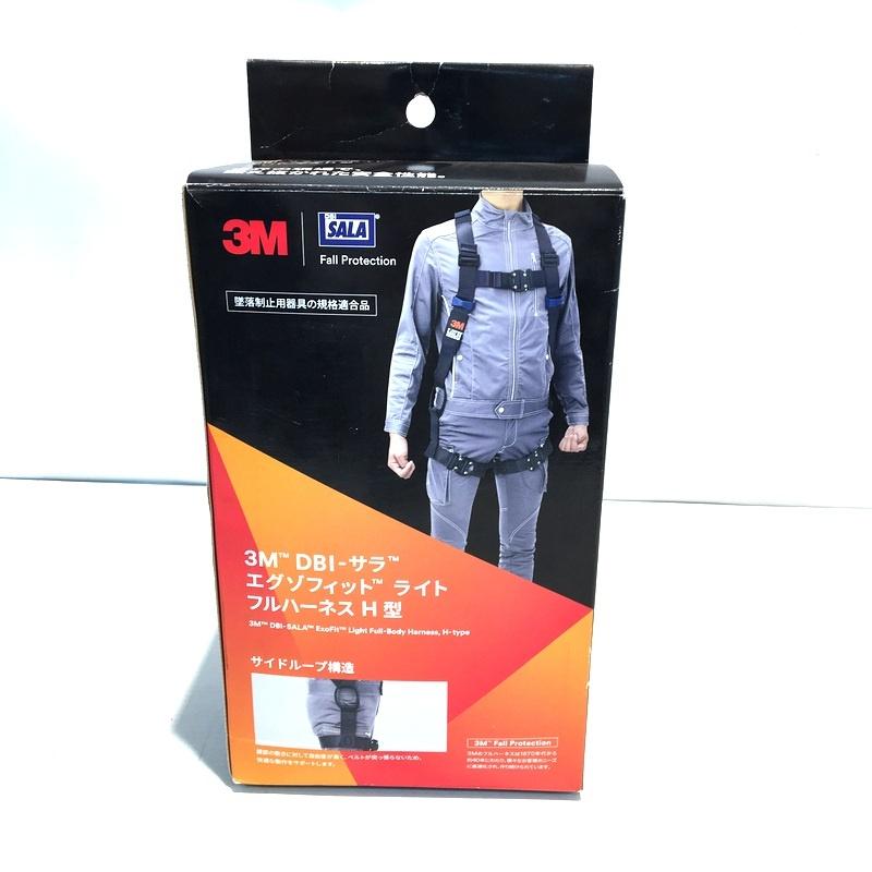 3M 3M DBI-サラ エグゾフィット ライト フルハーネス H型 114113N 未 