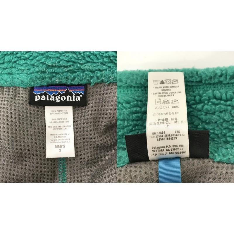 patagonia（パタゴニア） フリースベスト RN51884 ボアベスト メンズ S 
