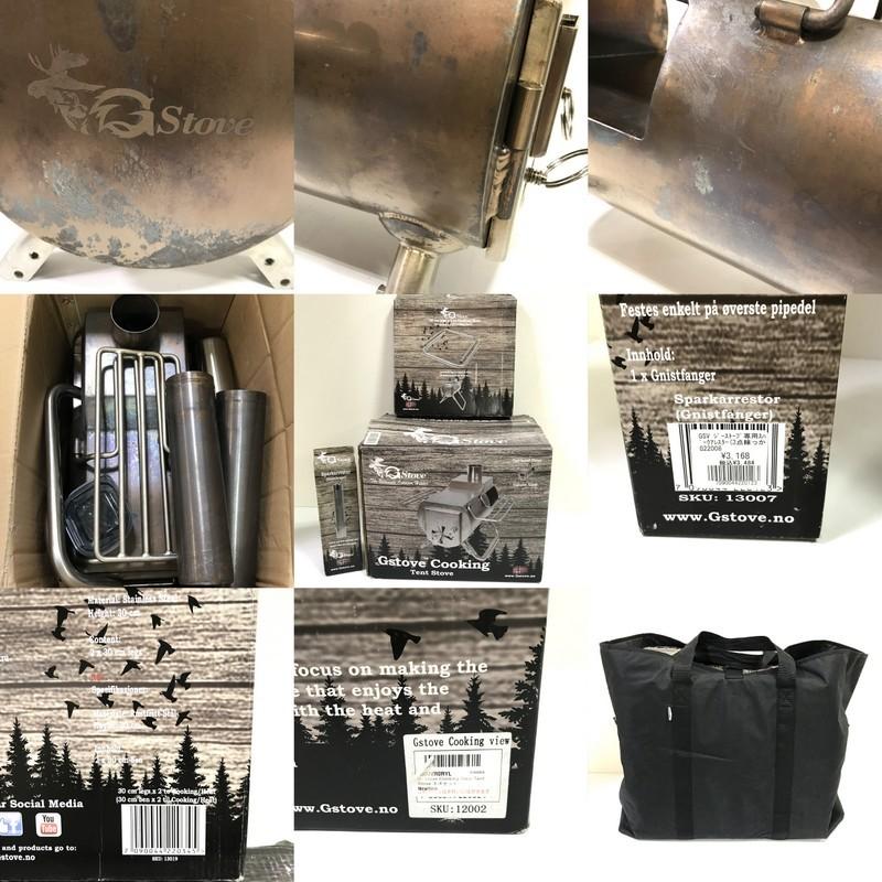 Gstove G-Stove ジーストーブ cooking view tent stove SKU12002 薪