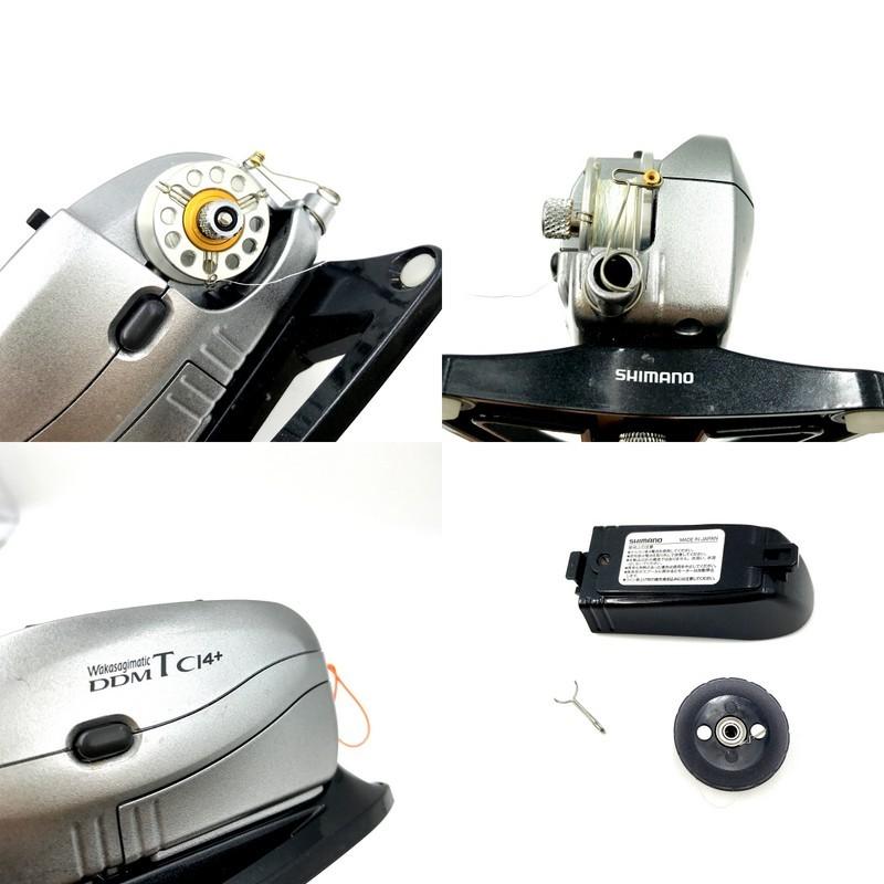 シマノ SHIMANO 16ワカサギマチックDDM-T CI4銀 03621 リール